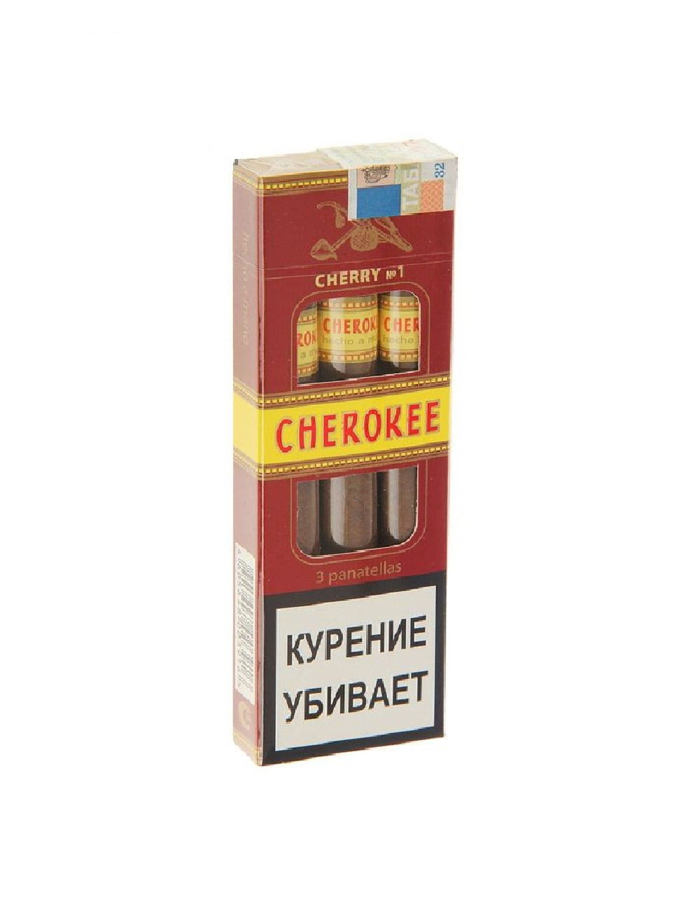 Cherry No.1